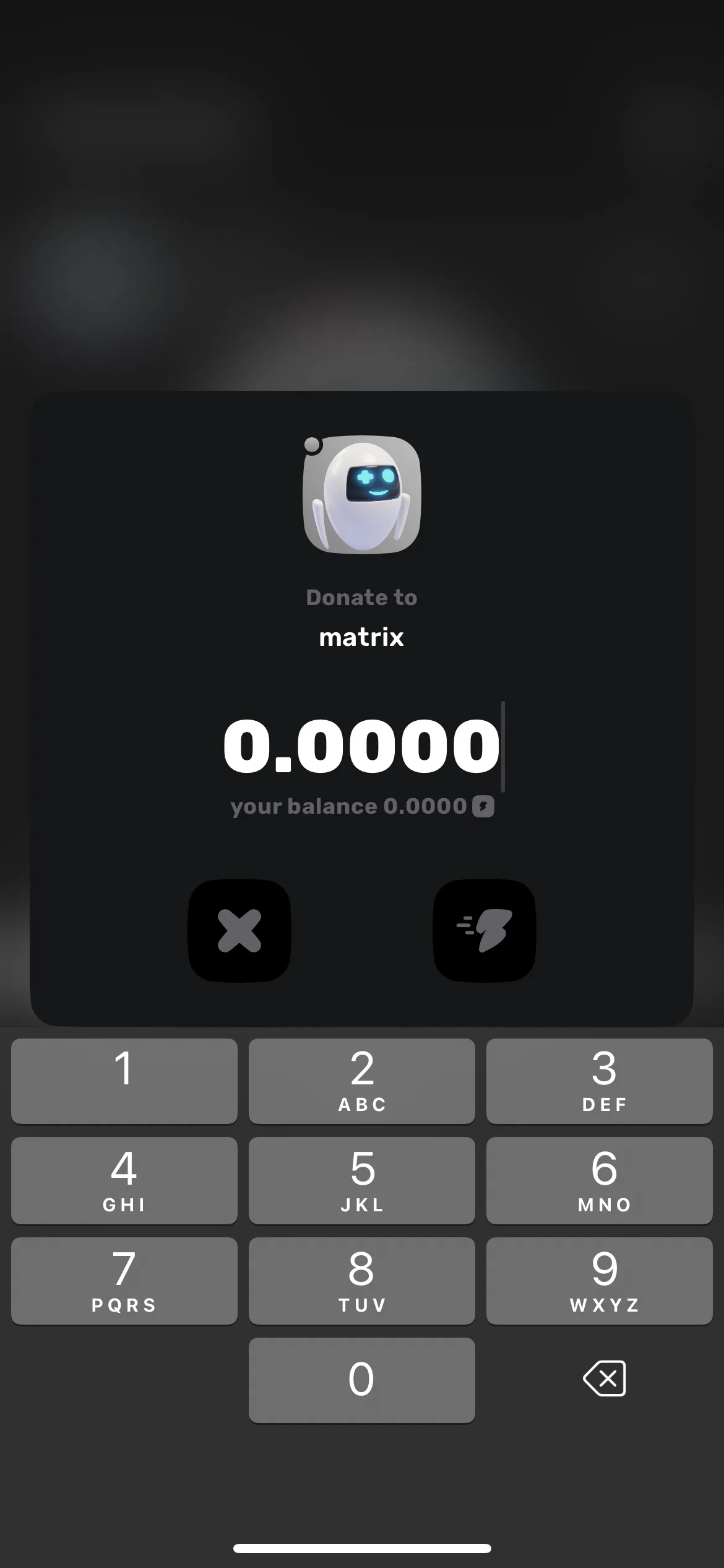 Test Image 2