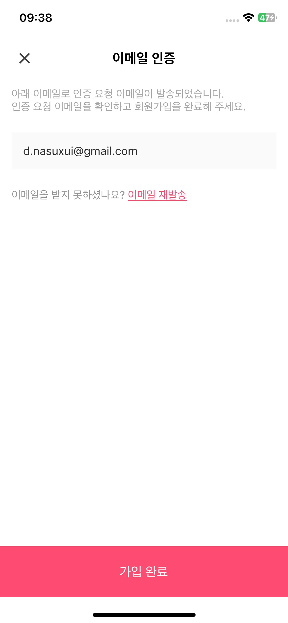 Test Image 10