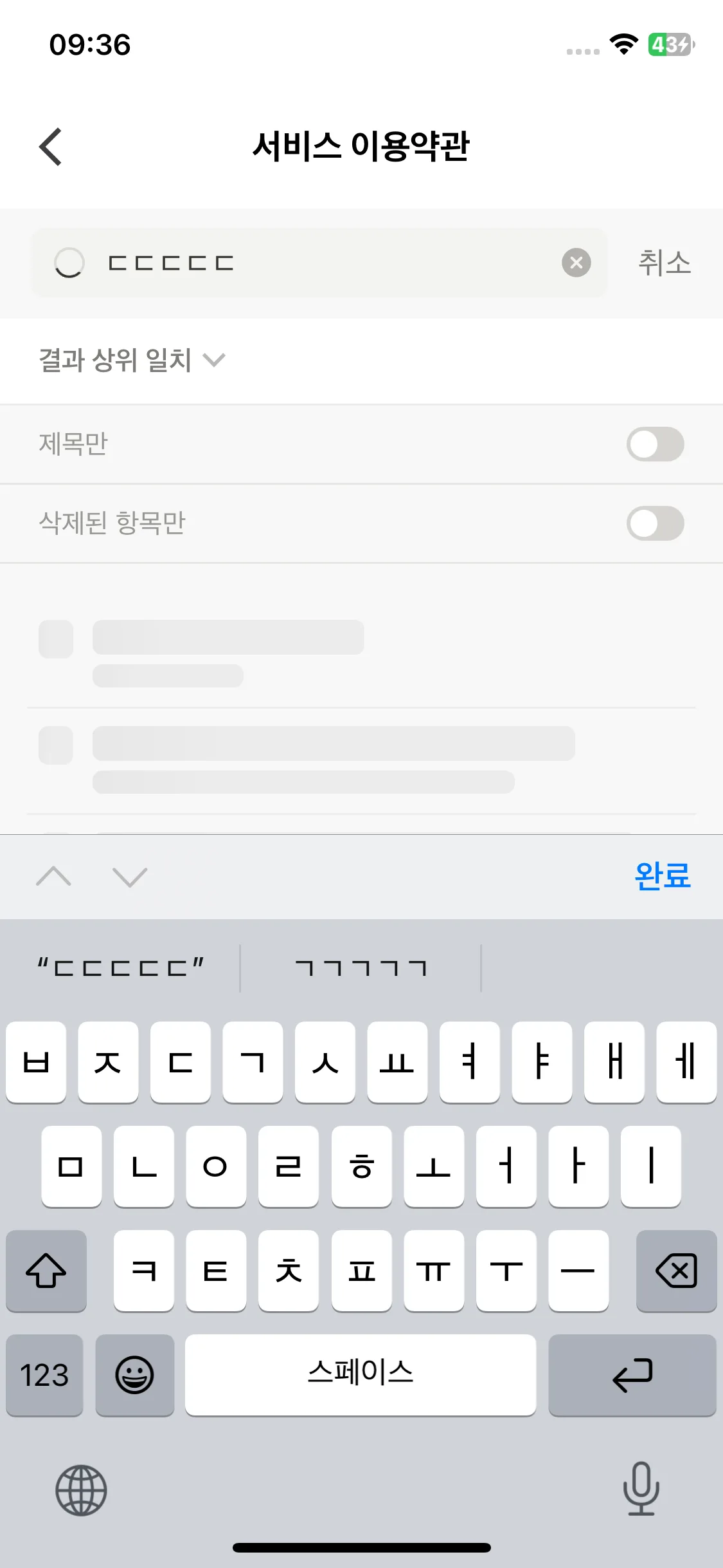 Test Image 5