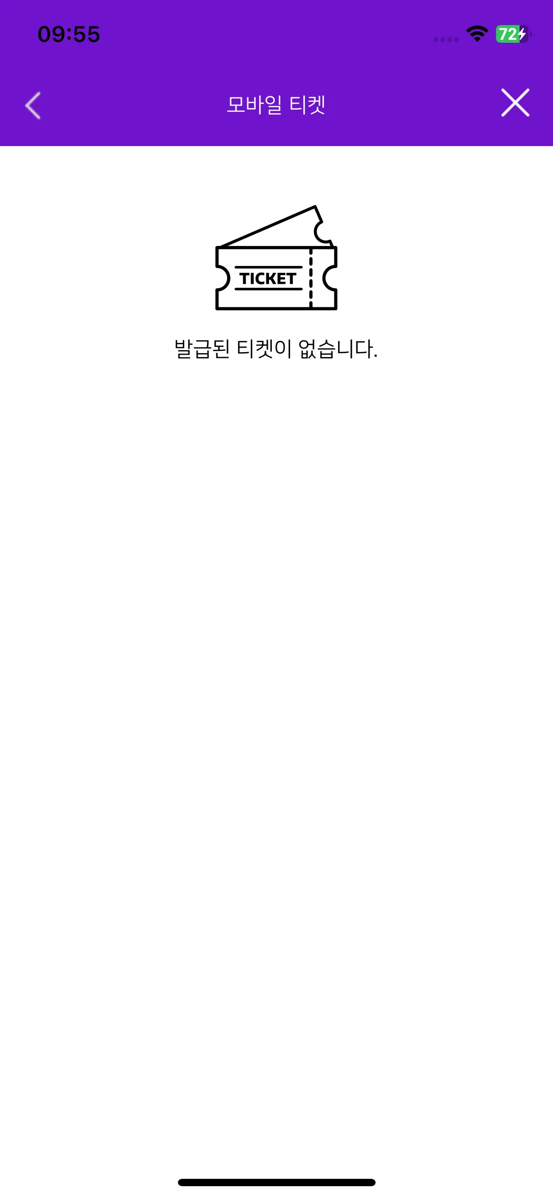 Test Image 14