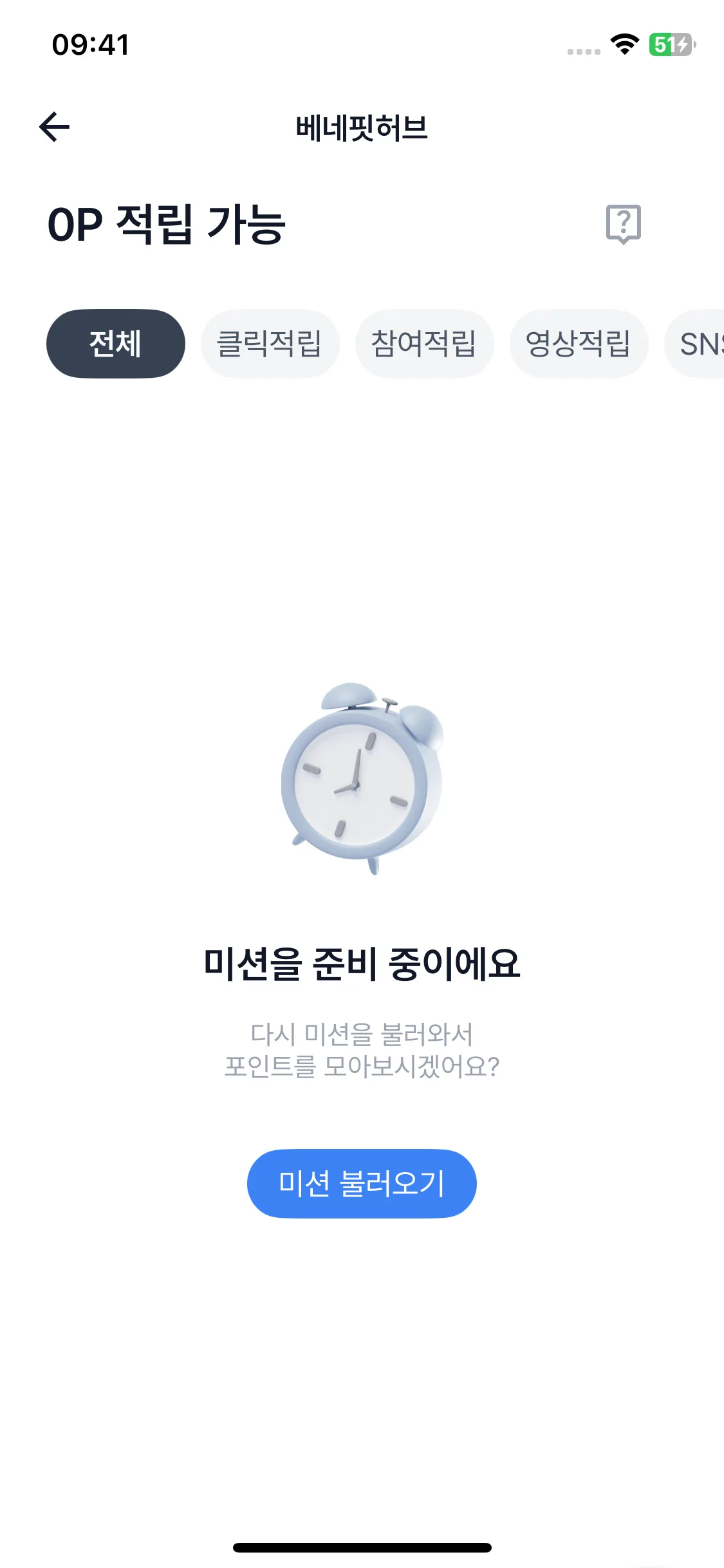 Test Image 1