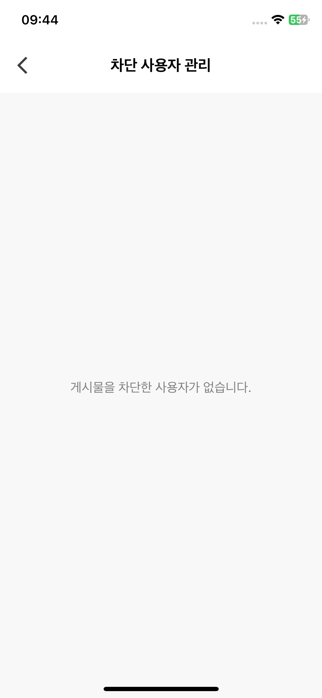 Test Image 3