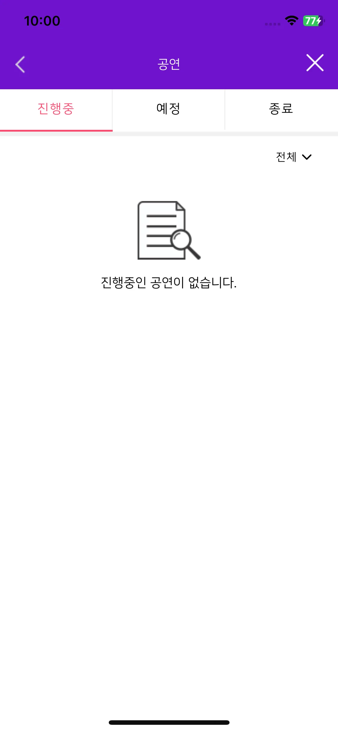 Test Image 7