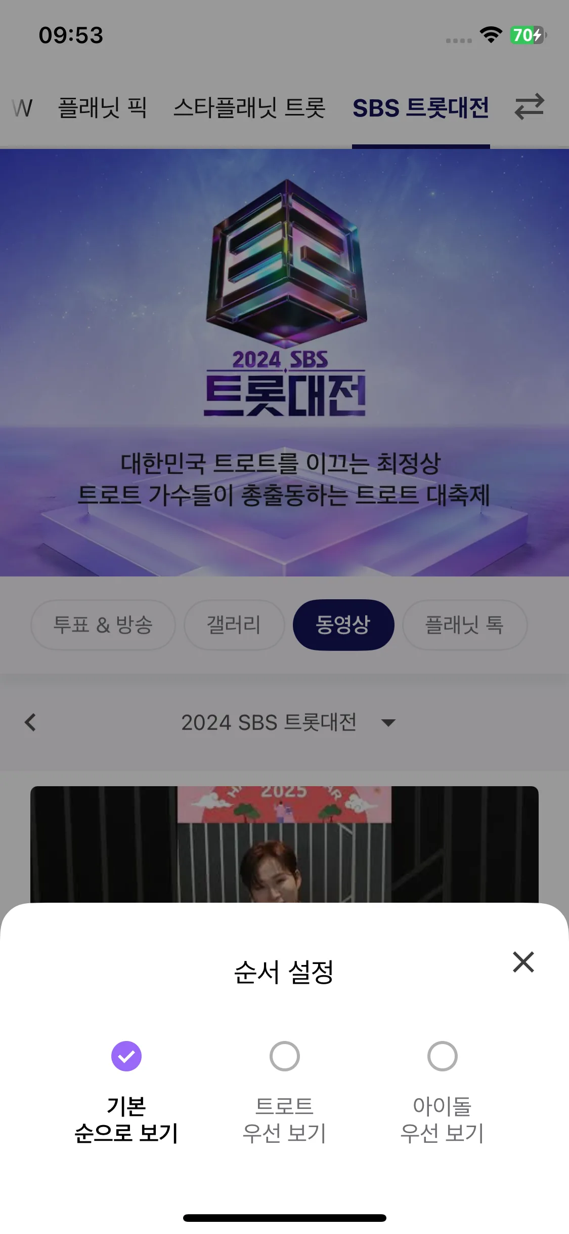 Test Image 9