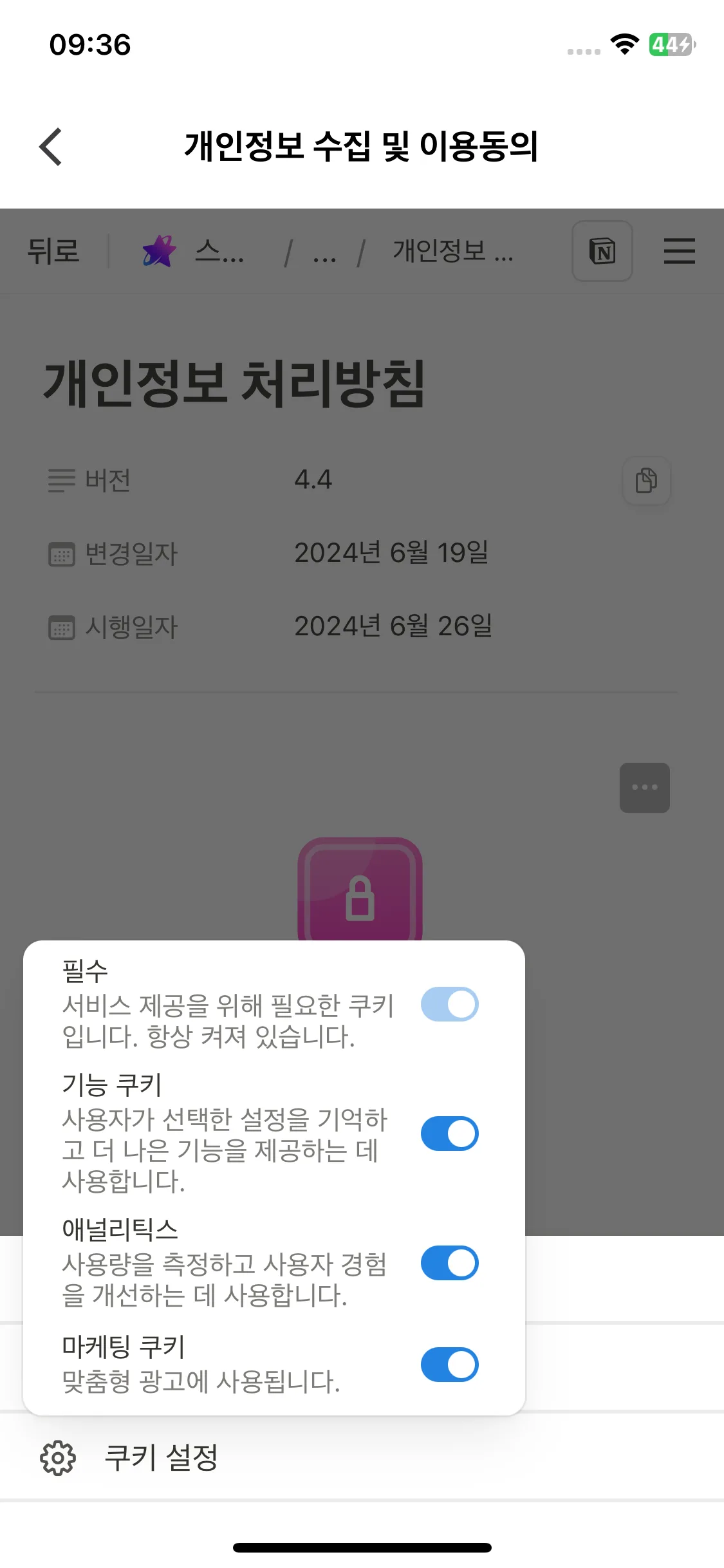 Test Image 4
