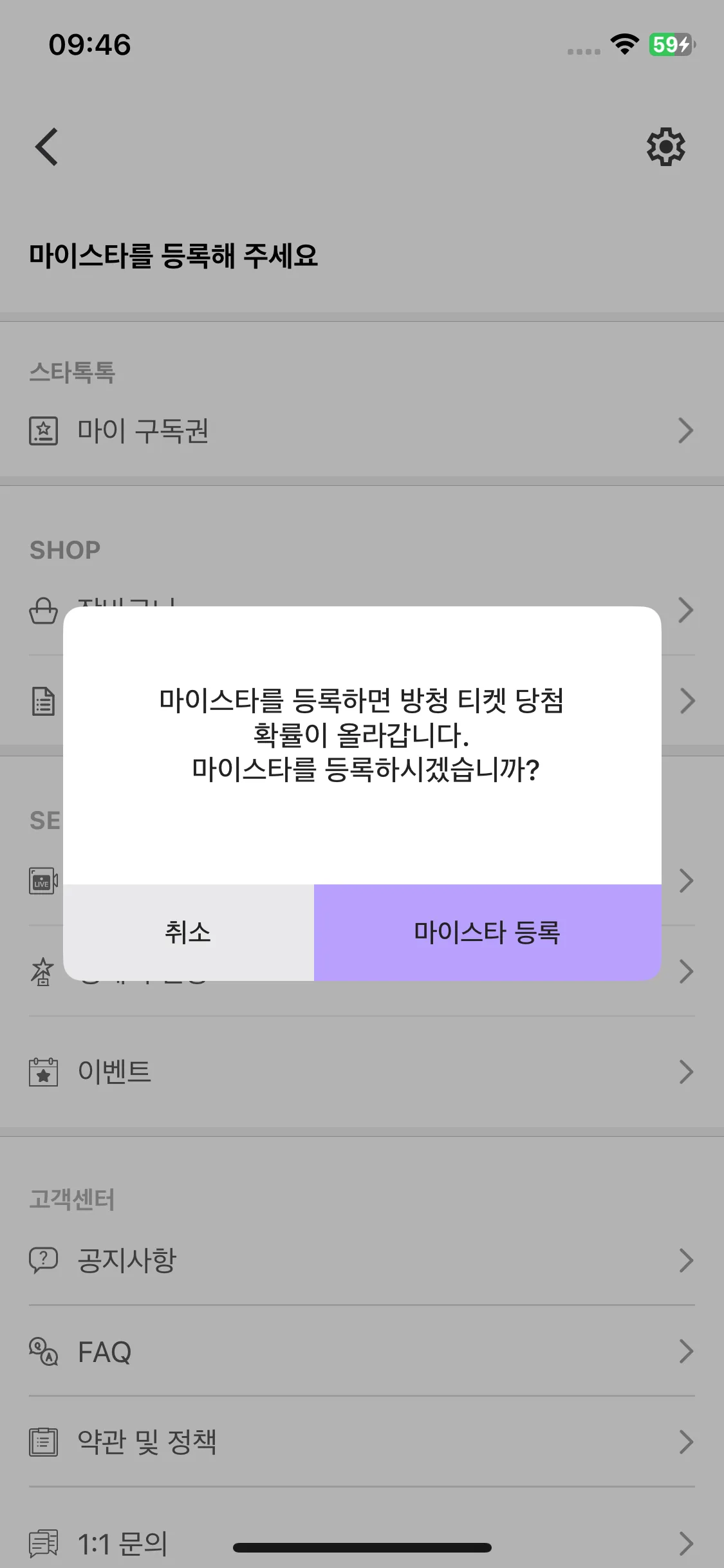 Test Image 11