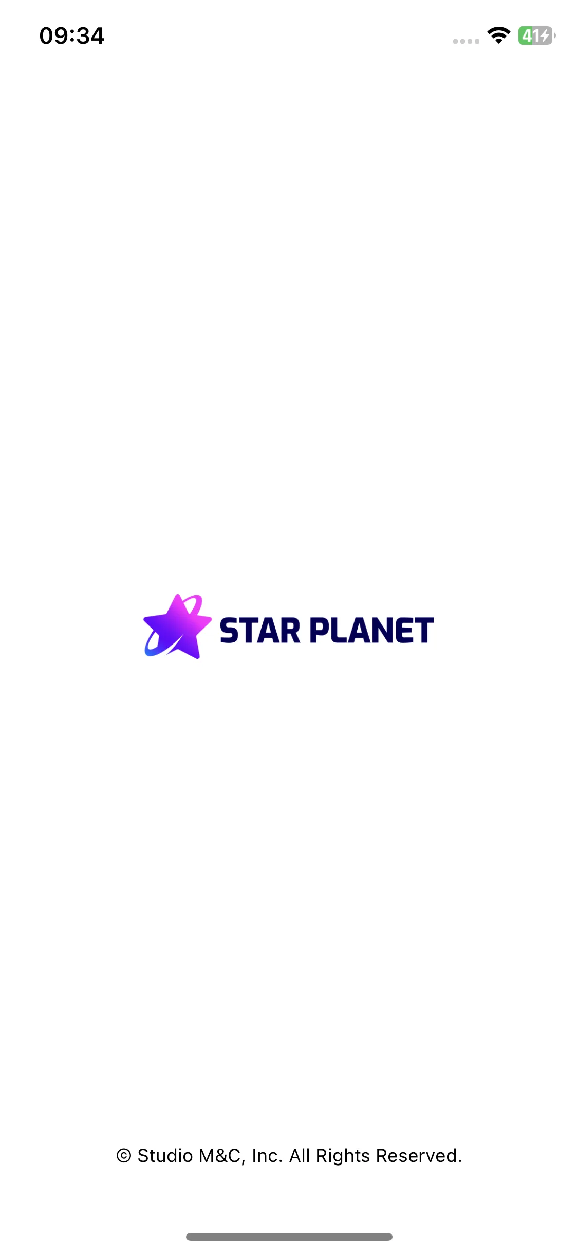 Test Image 1
