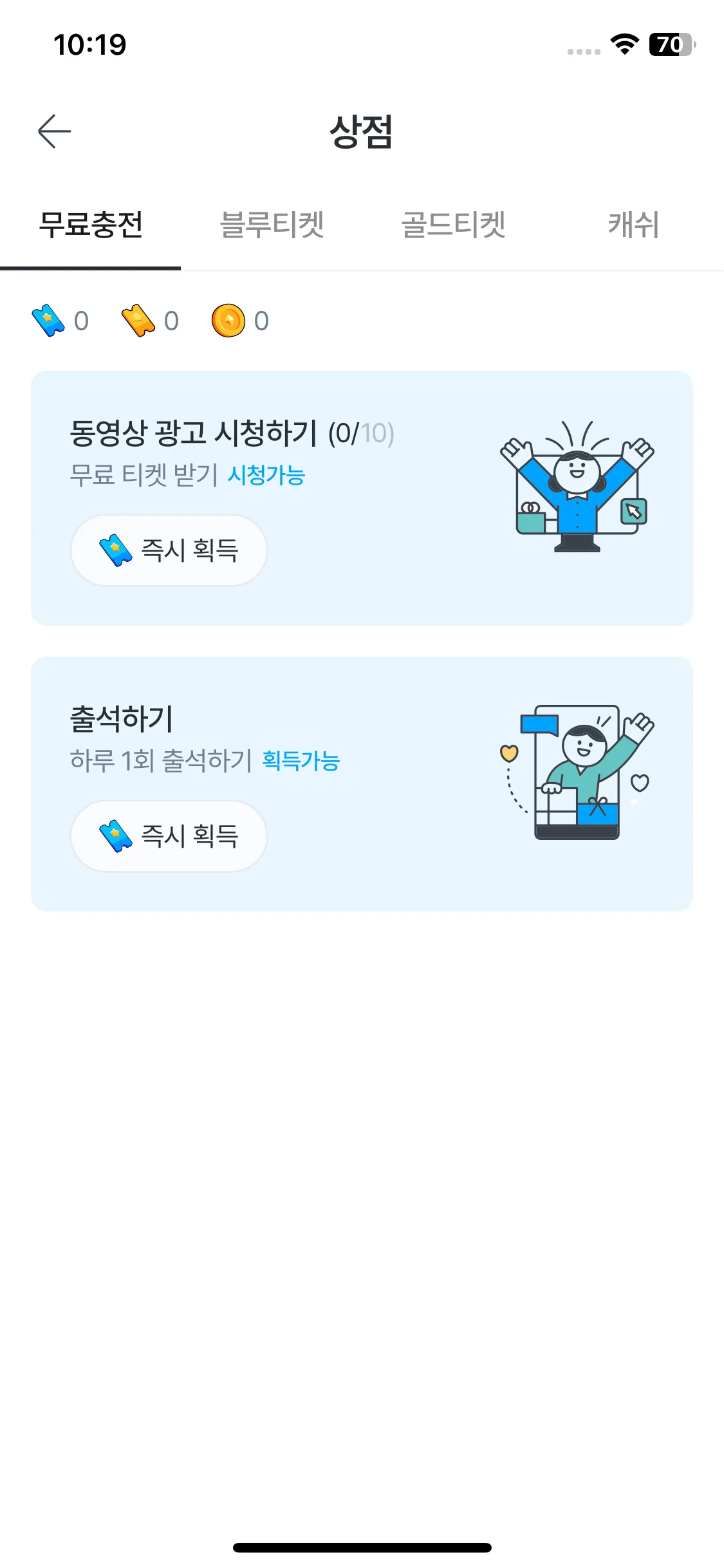 Test Image 1