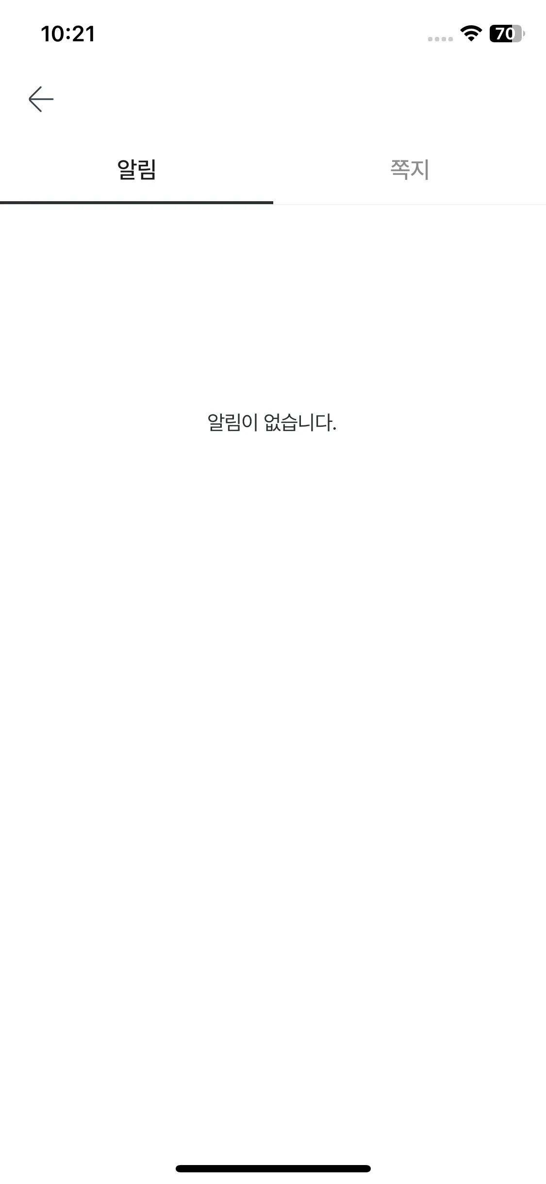 Test Image 9