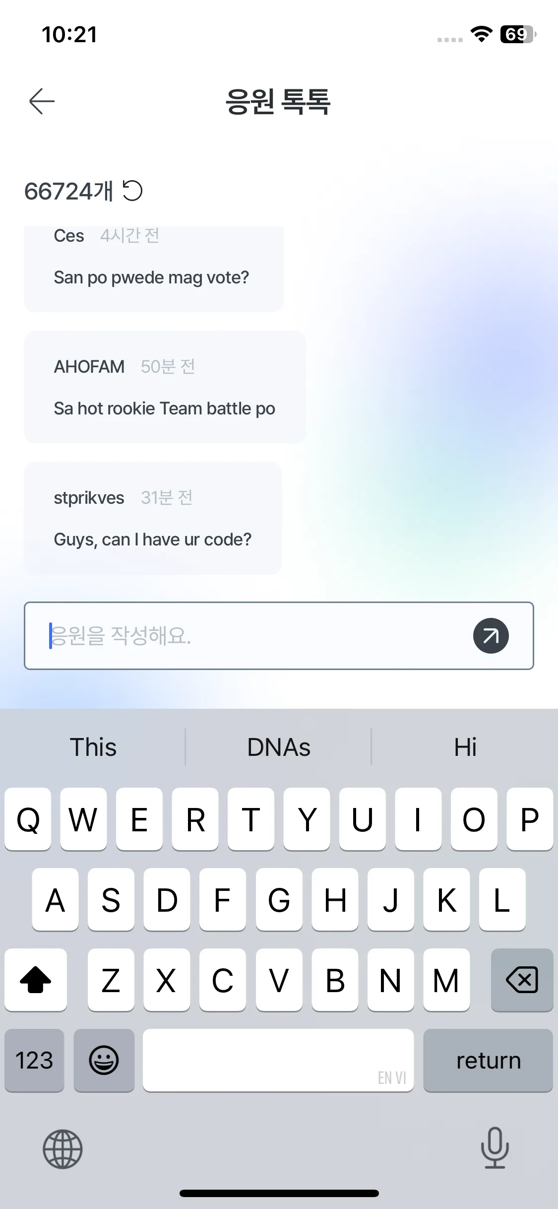 Test Image 2