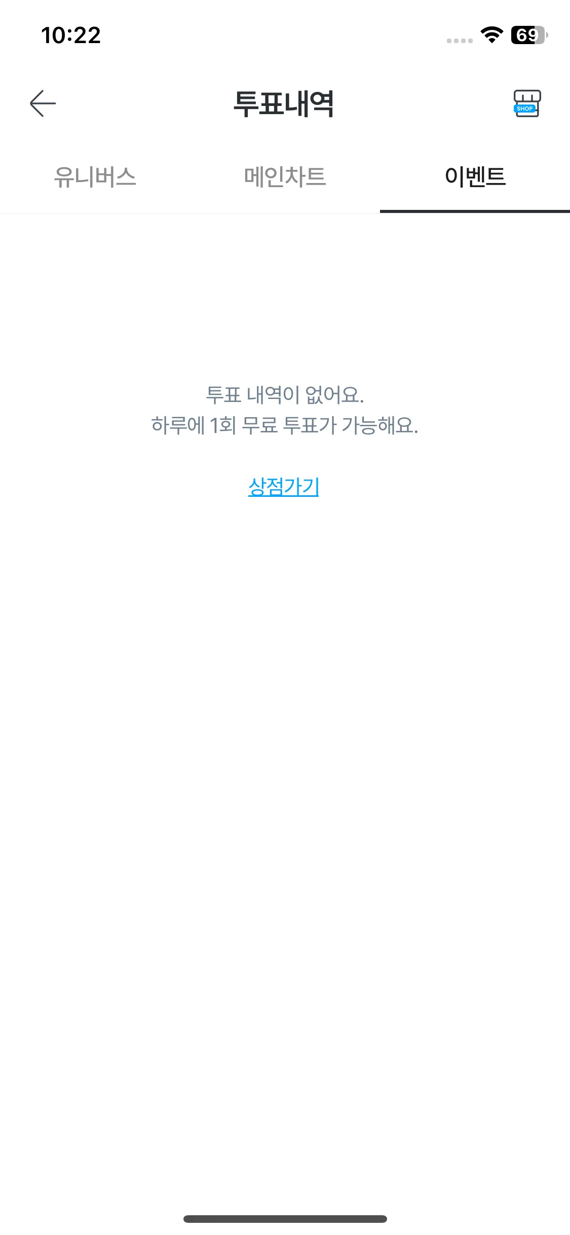 Test Image 3