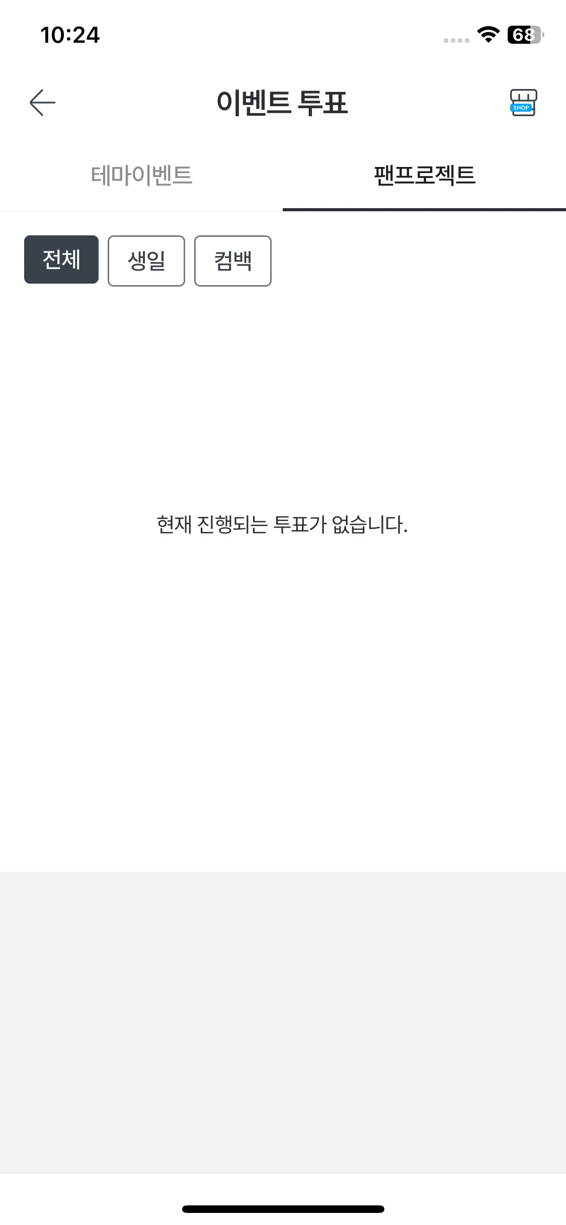 Test Image 13