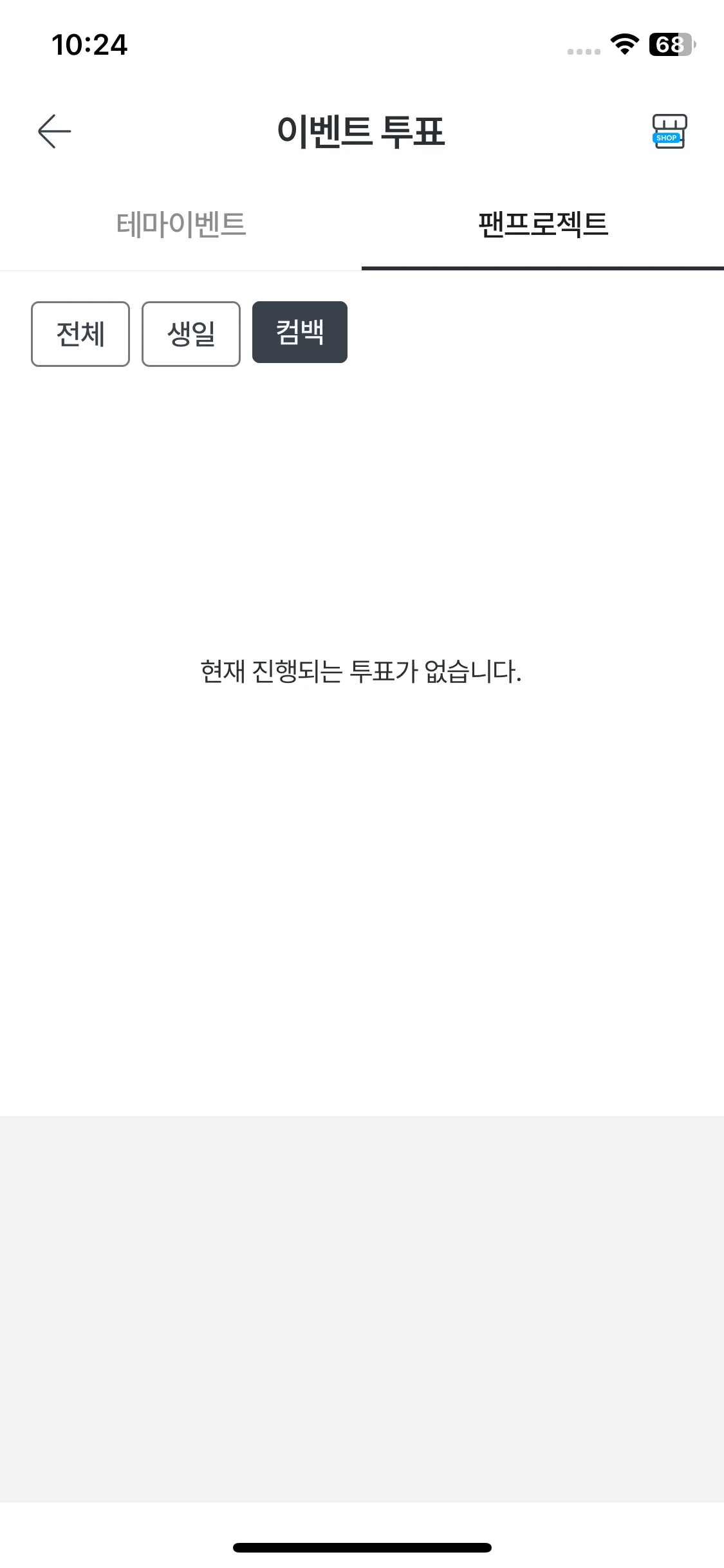 Test Image 15
