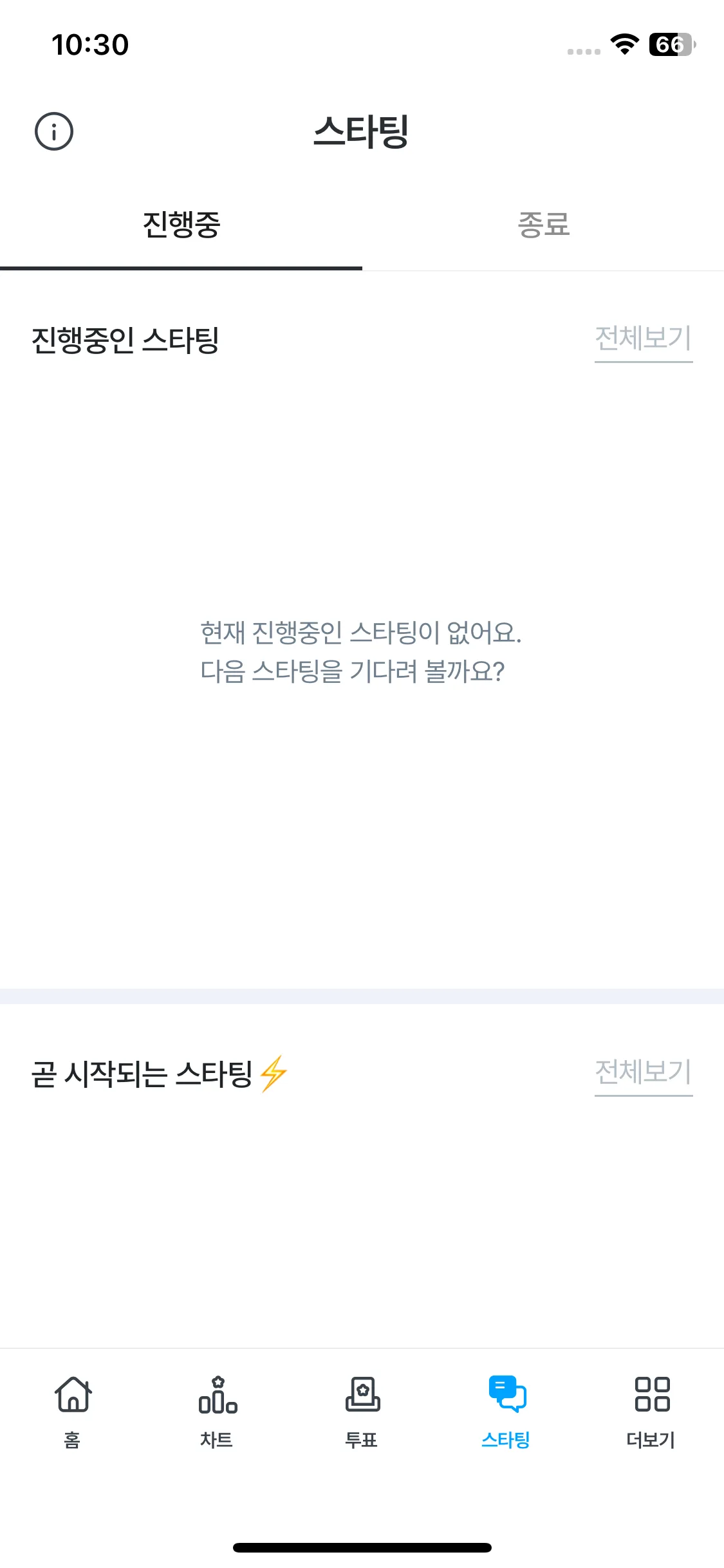 Test Image 7