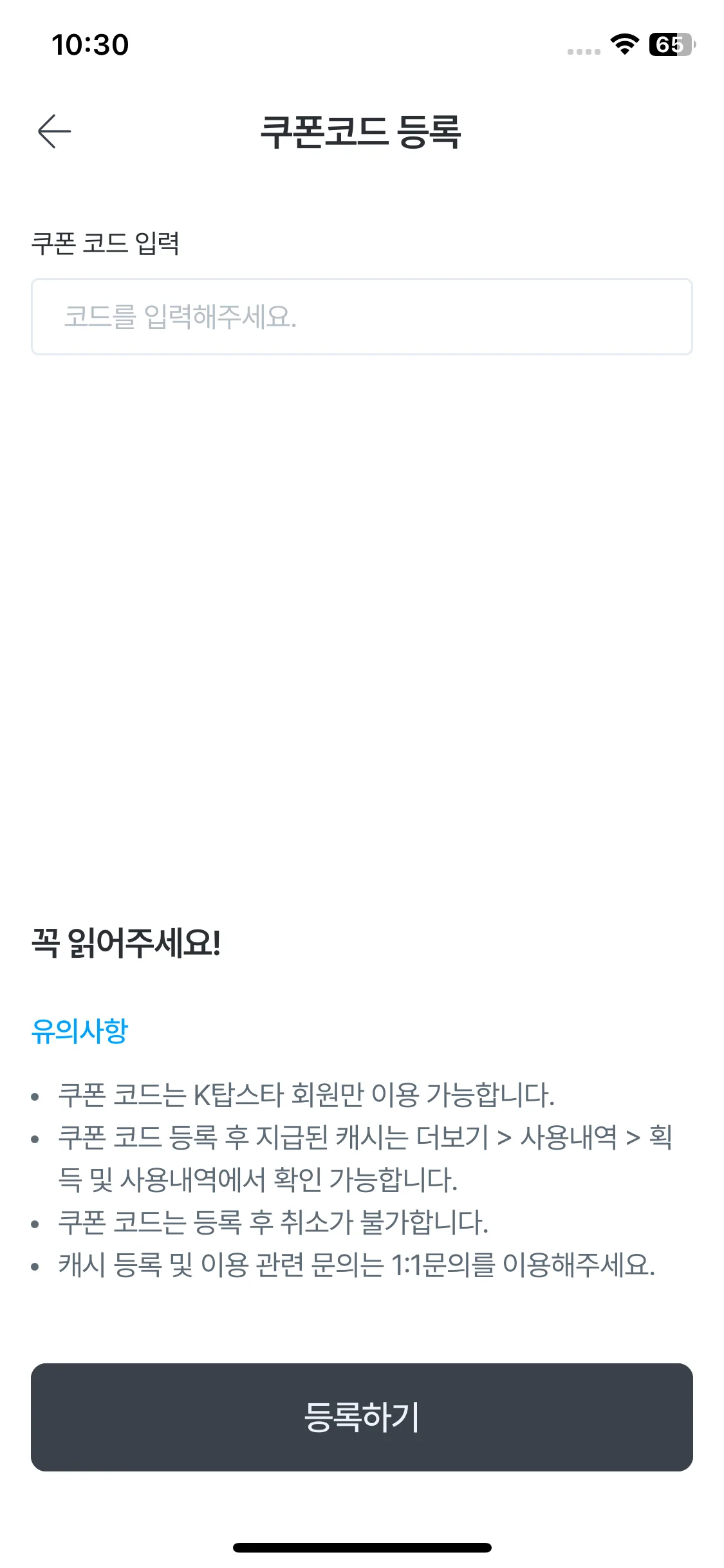 Test Image 1