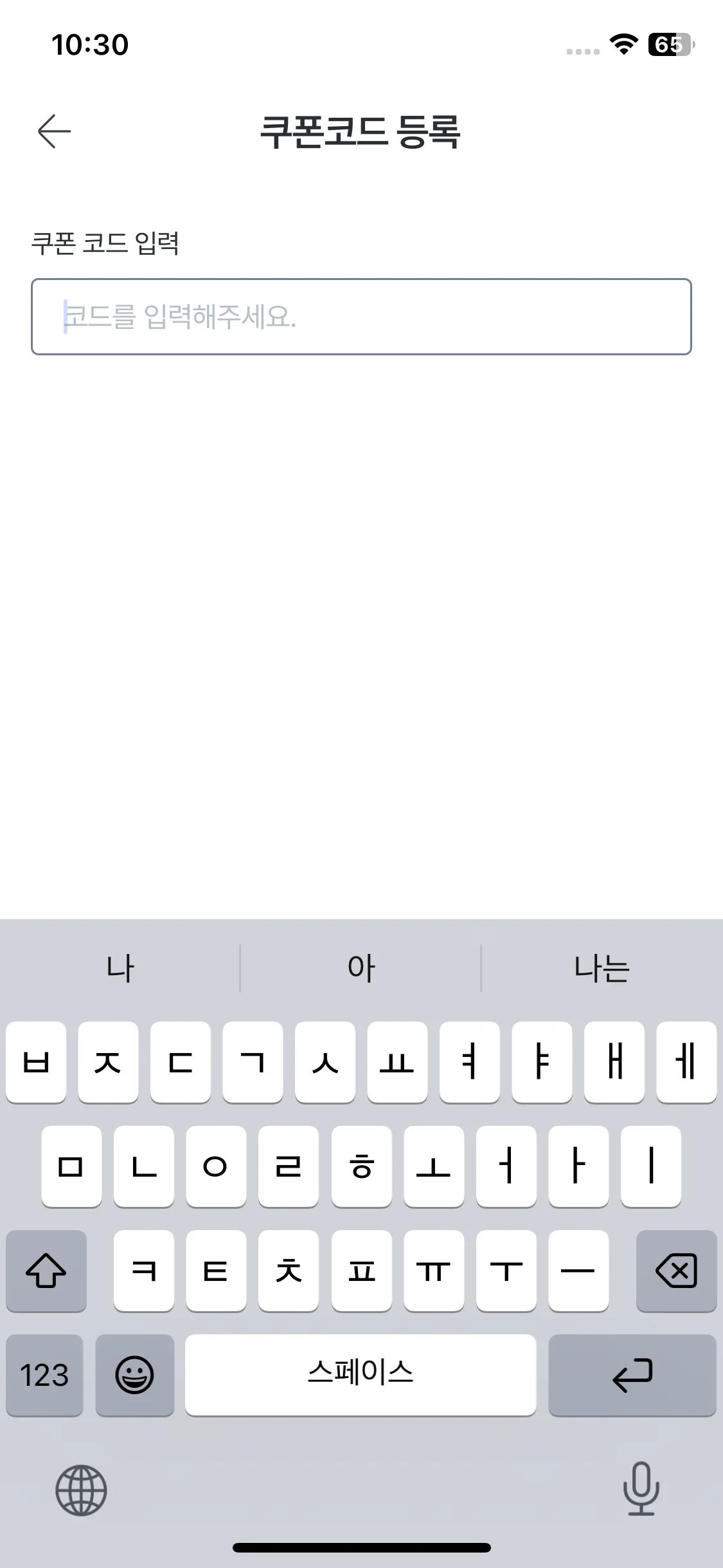 Test Image 2