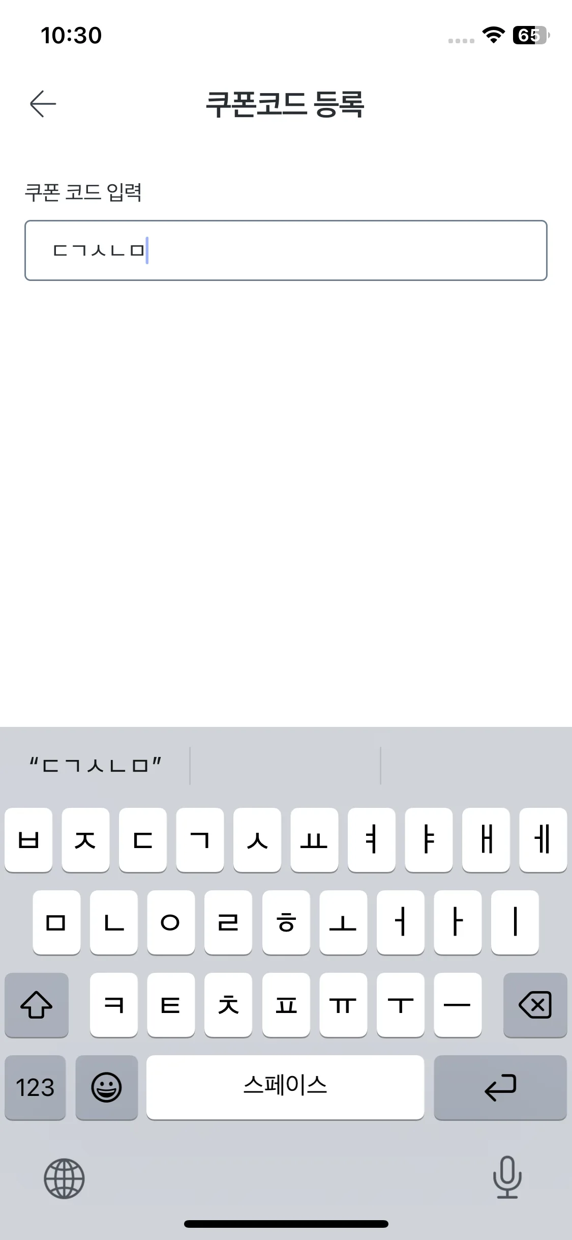 Test Image 3