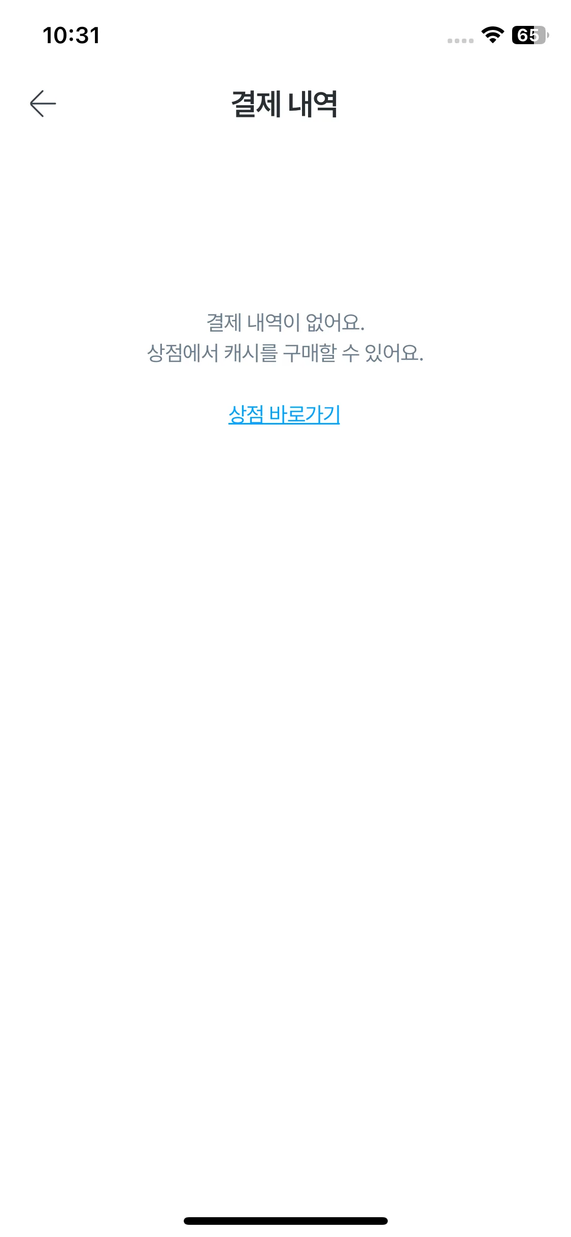 Test Image 5