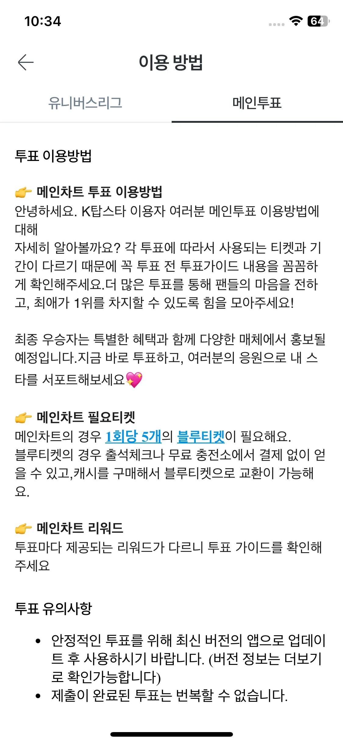 Test Image 9