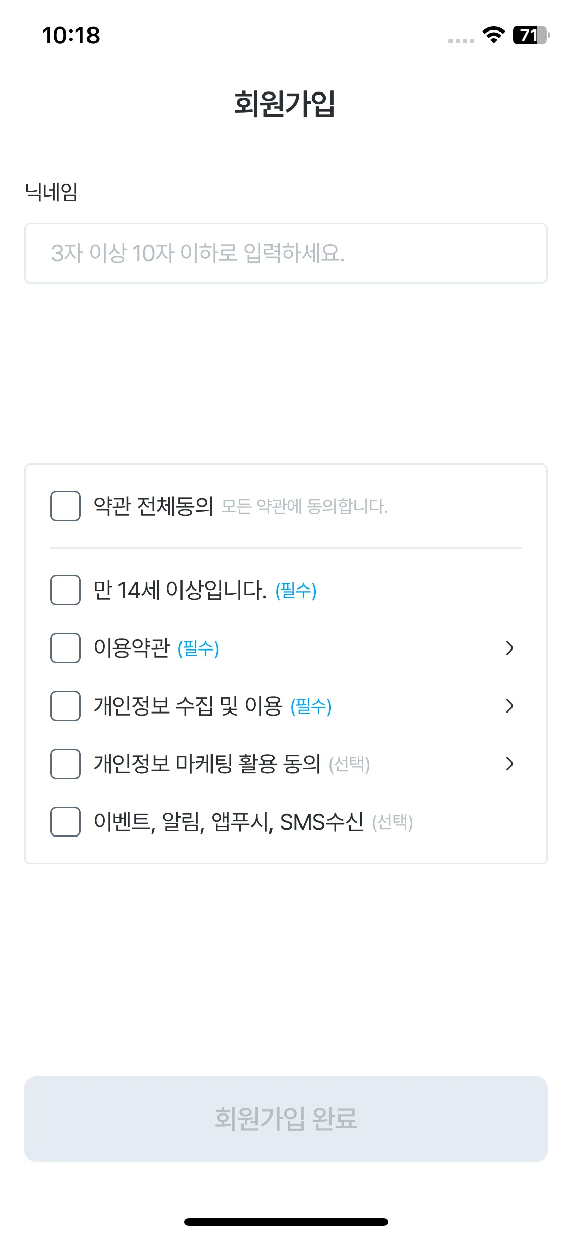 Test Image 1