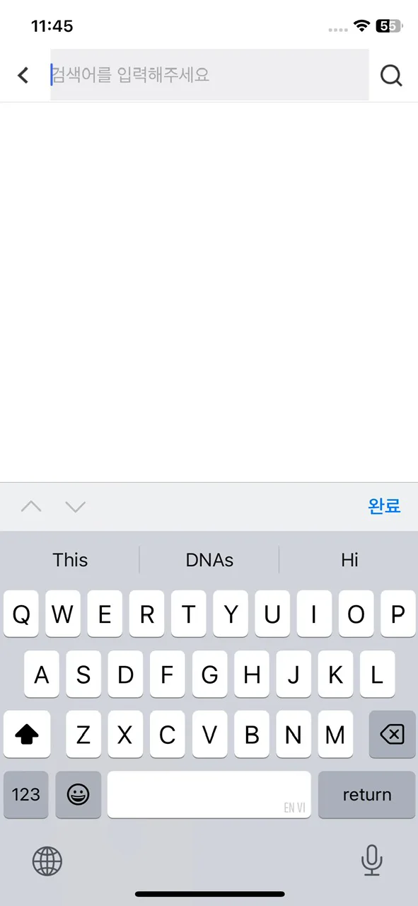Test Image 2