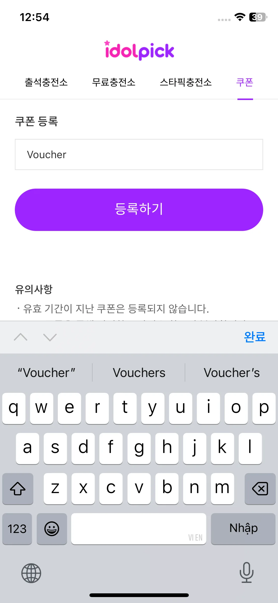 Test Image 13
