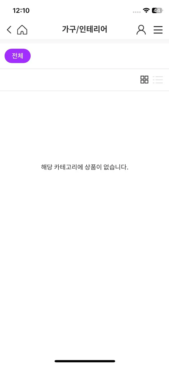 Test Image 3