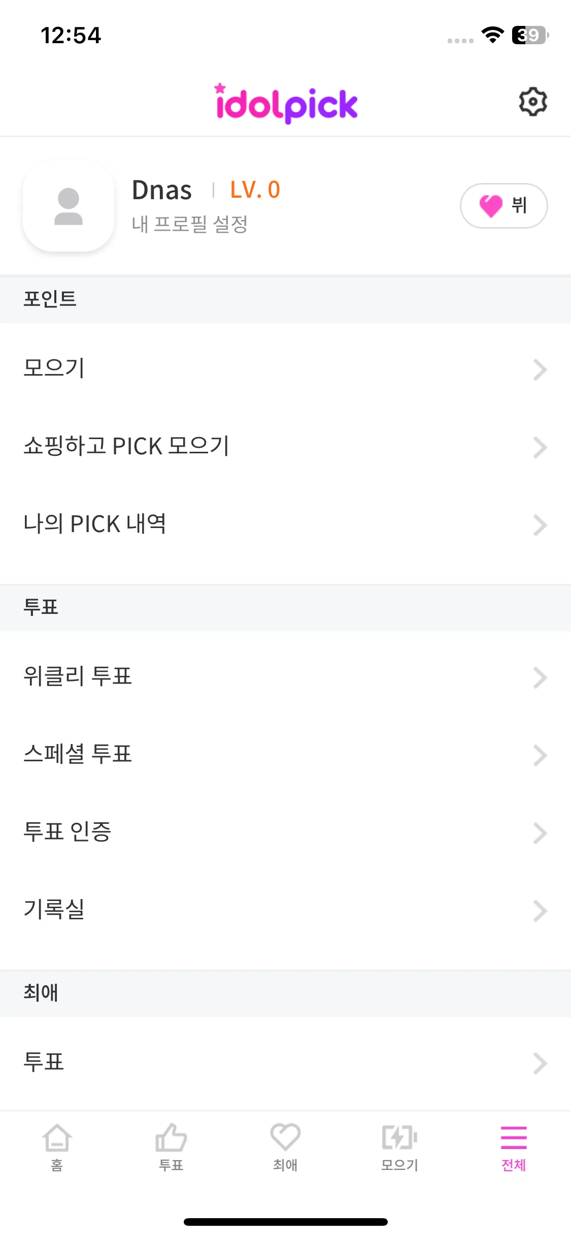 Test Image 1
