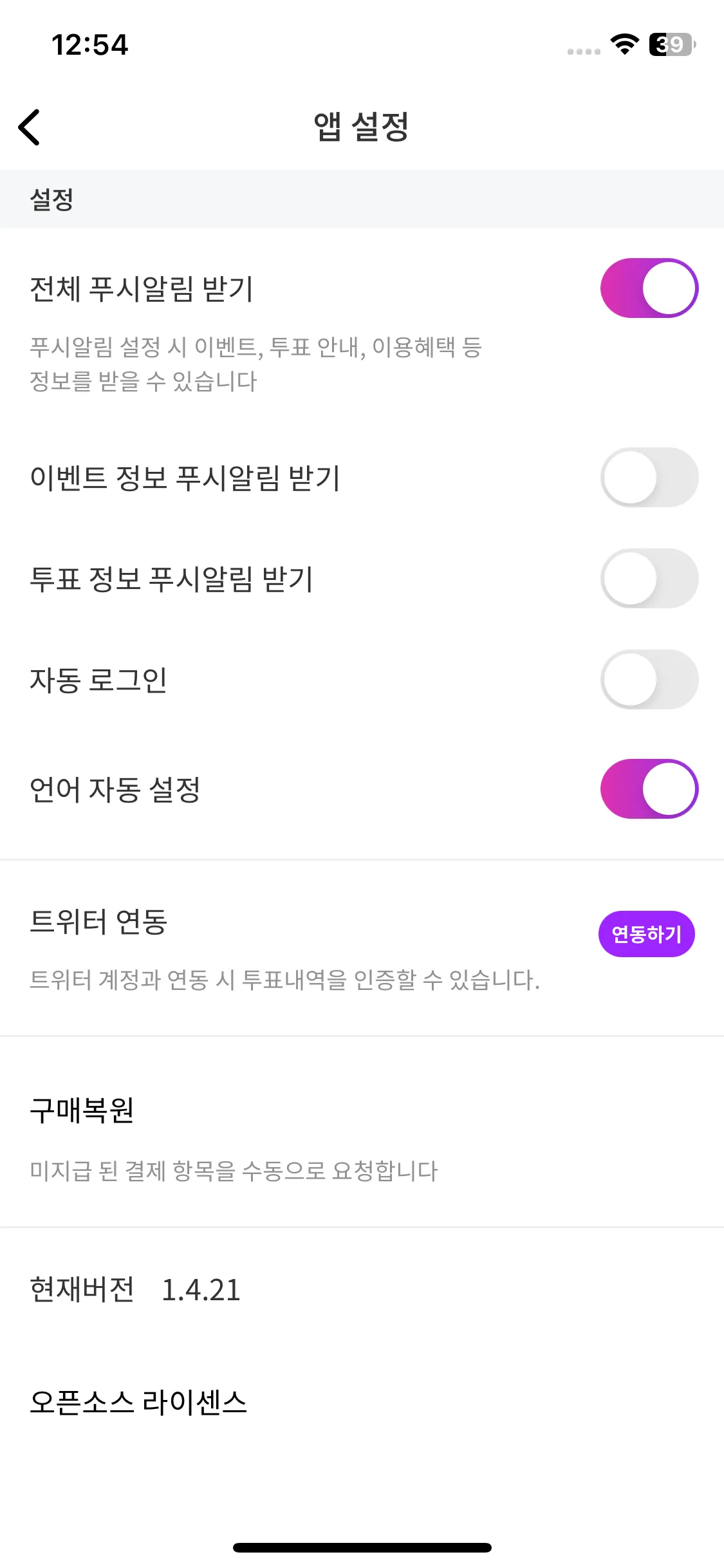 Test Image 1