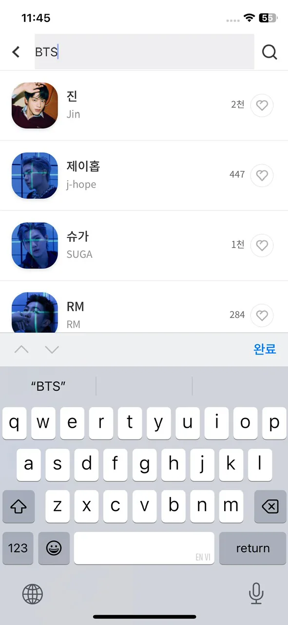 Test Image 16