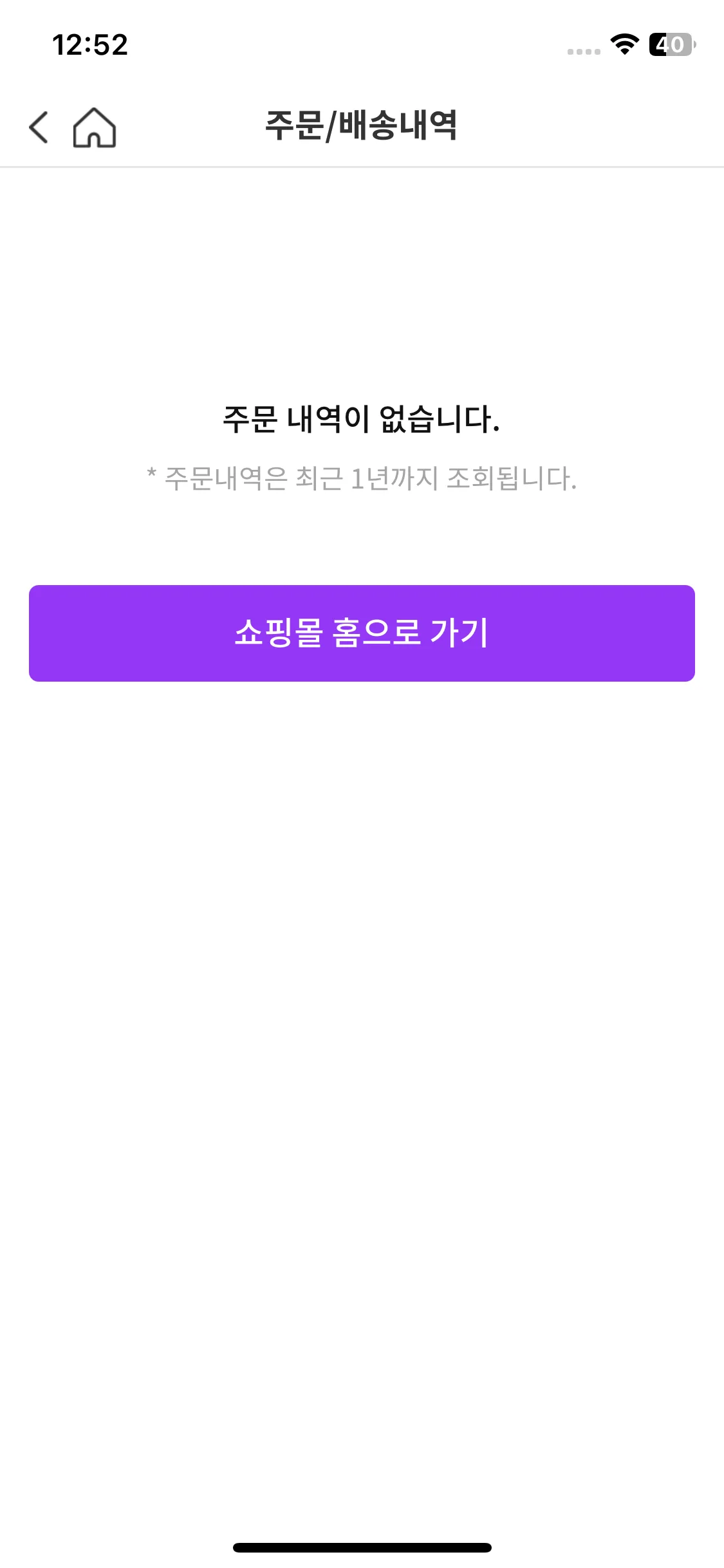 Test Image 13
