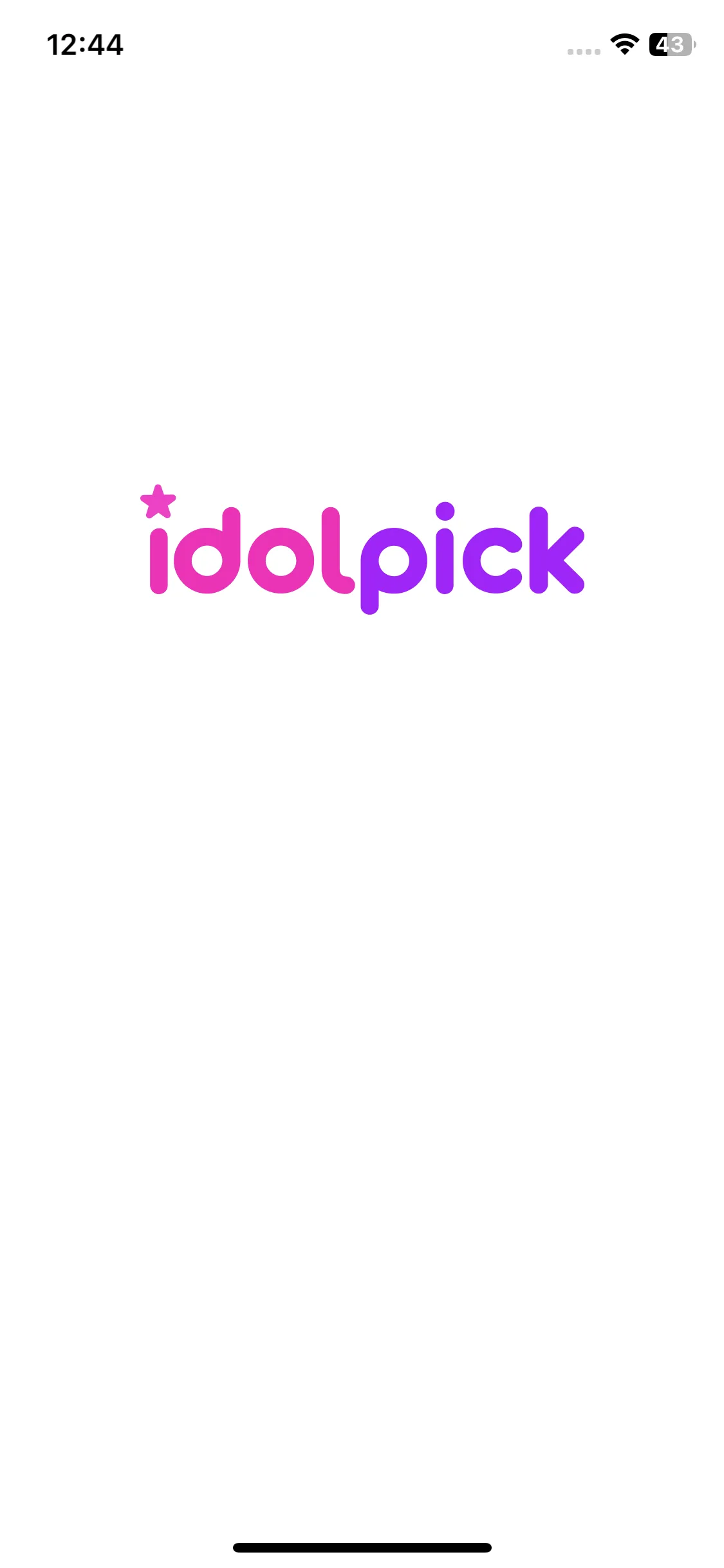 Test Image 1