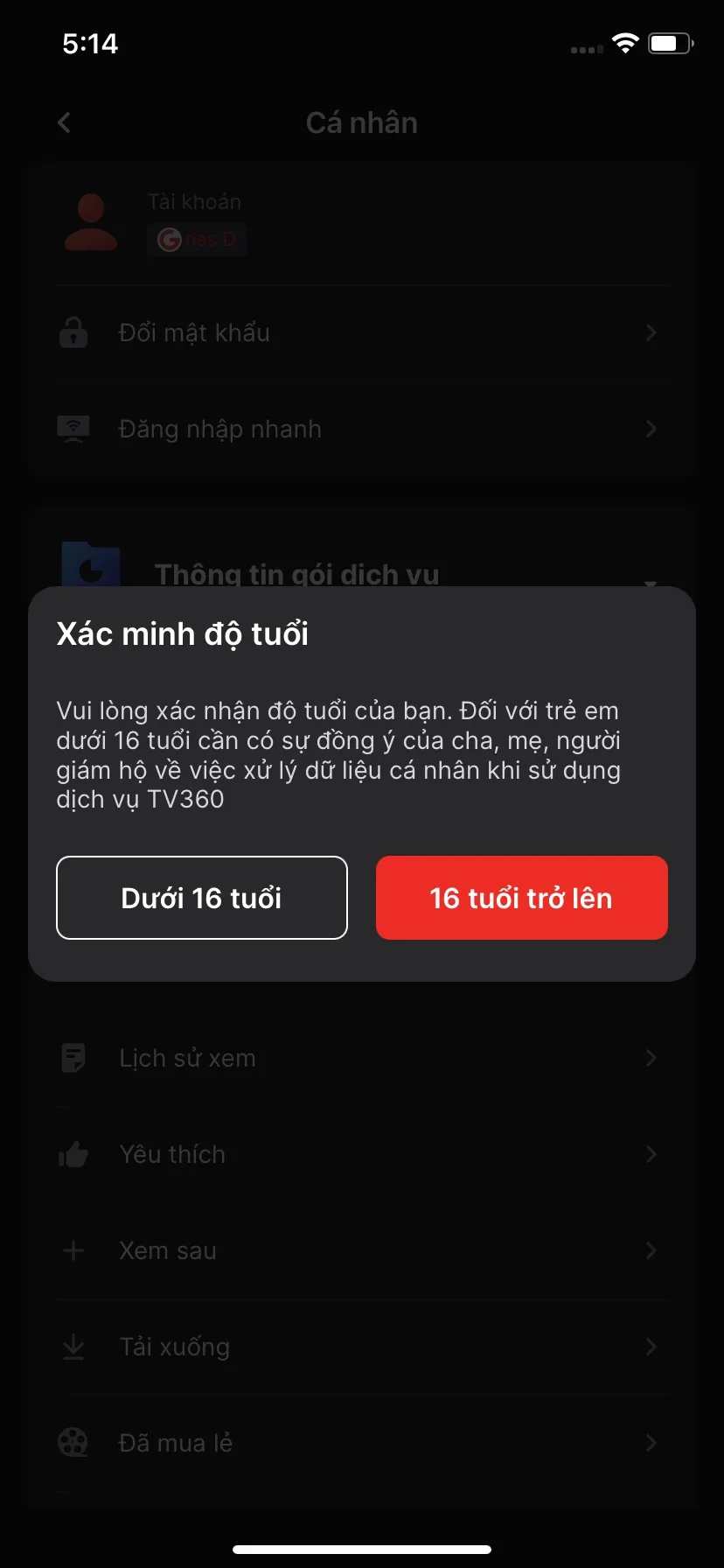 Test Image 6