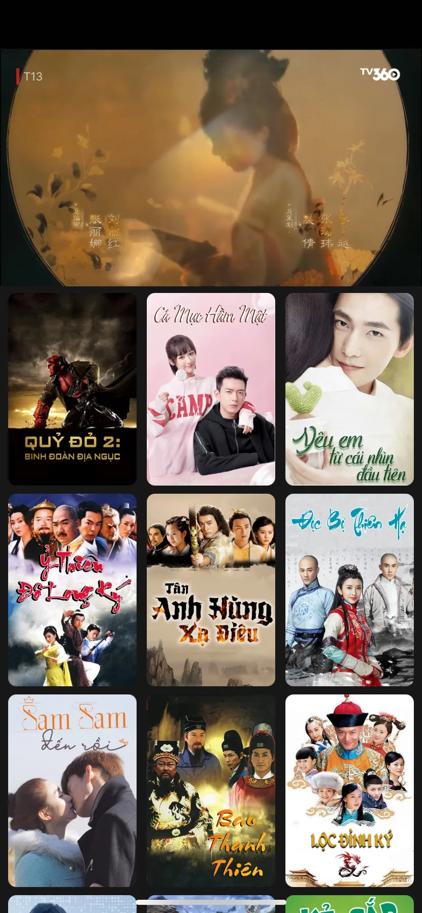 Test Image 8