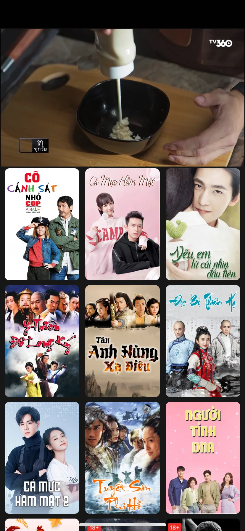 Test Image 13