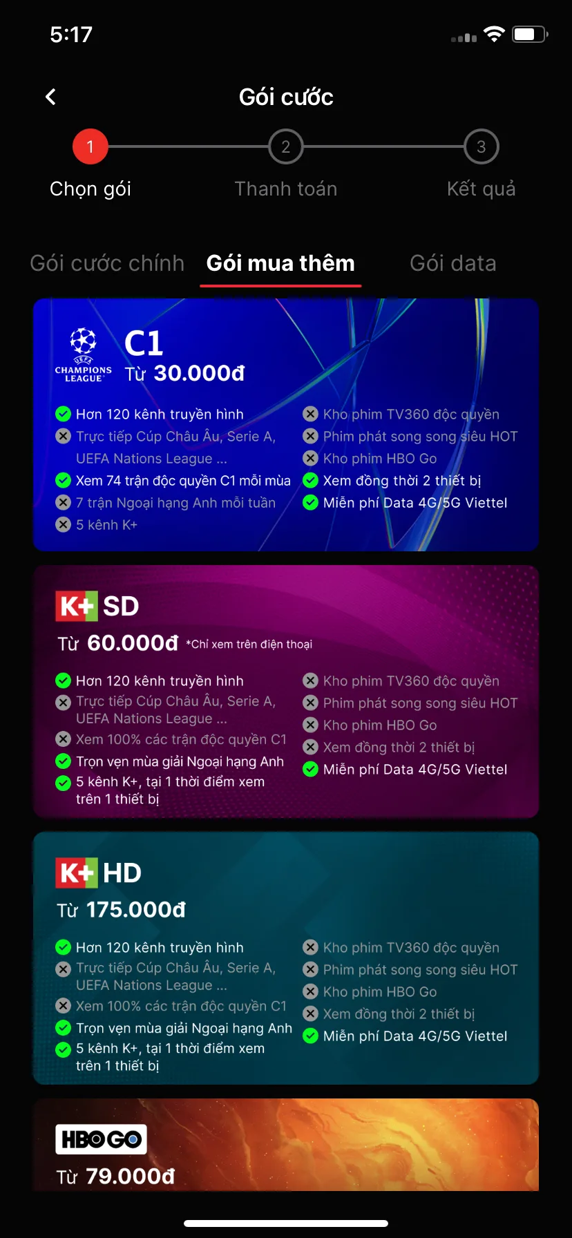 Test Image 5