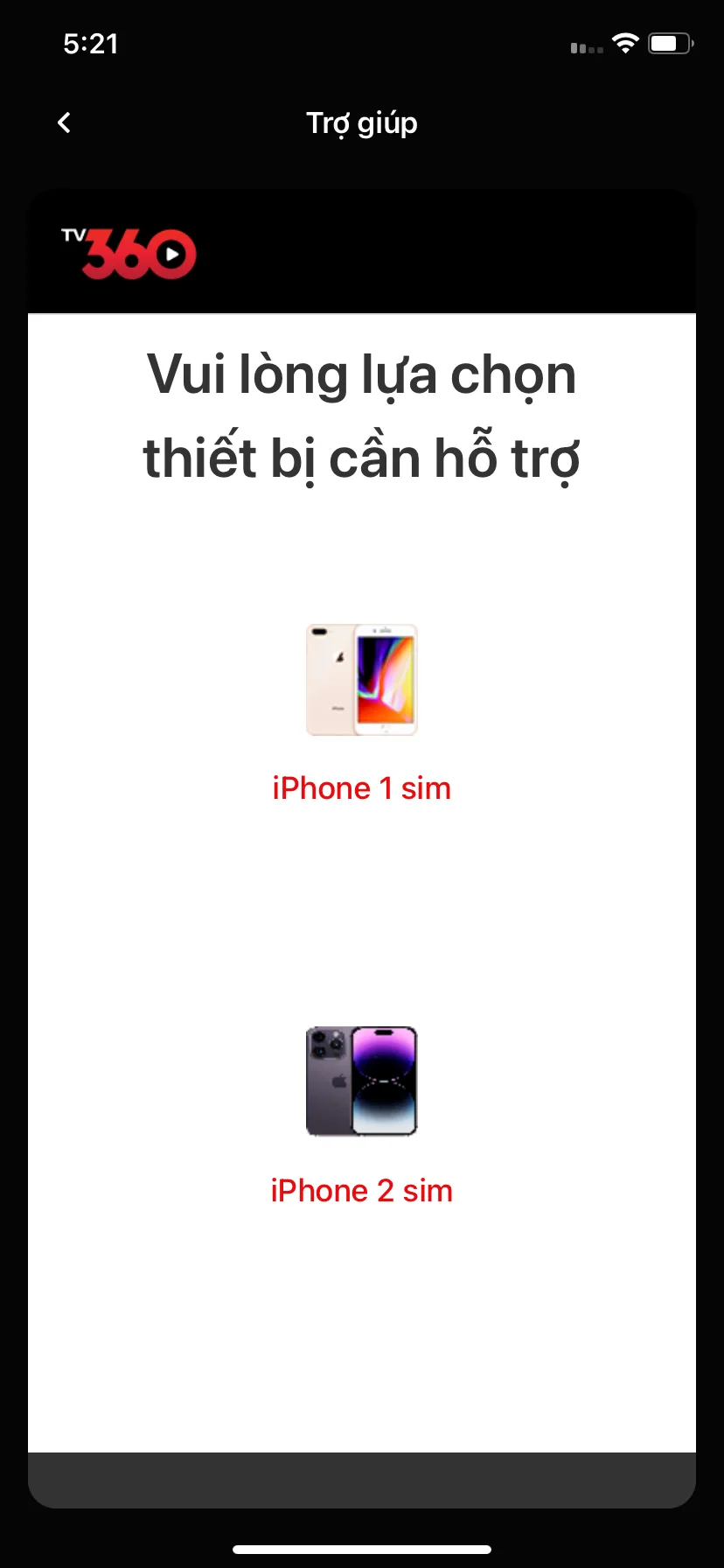 Test Image 22