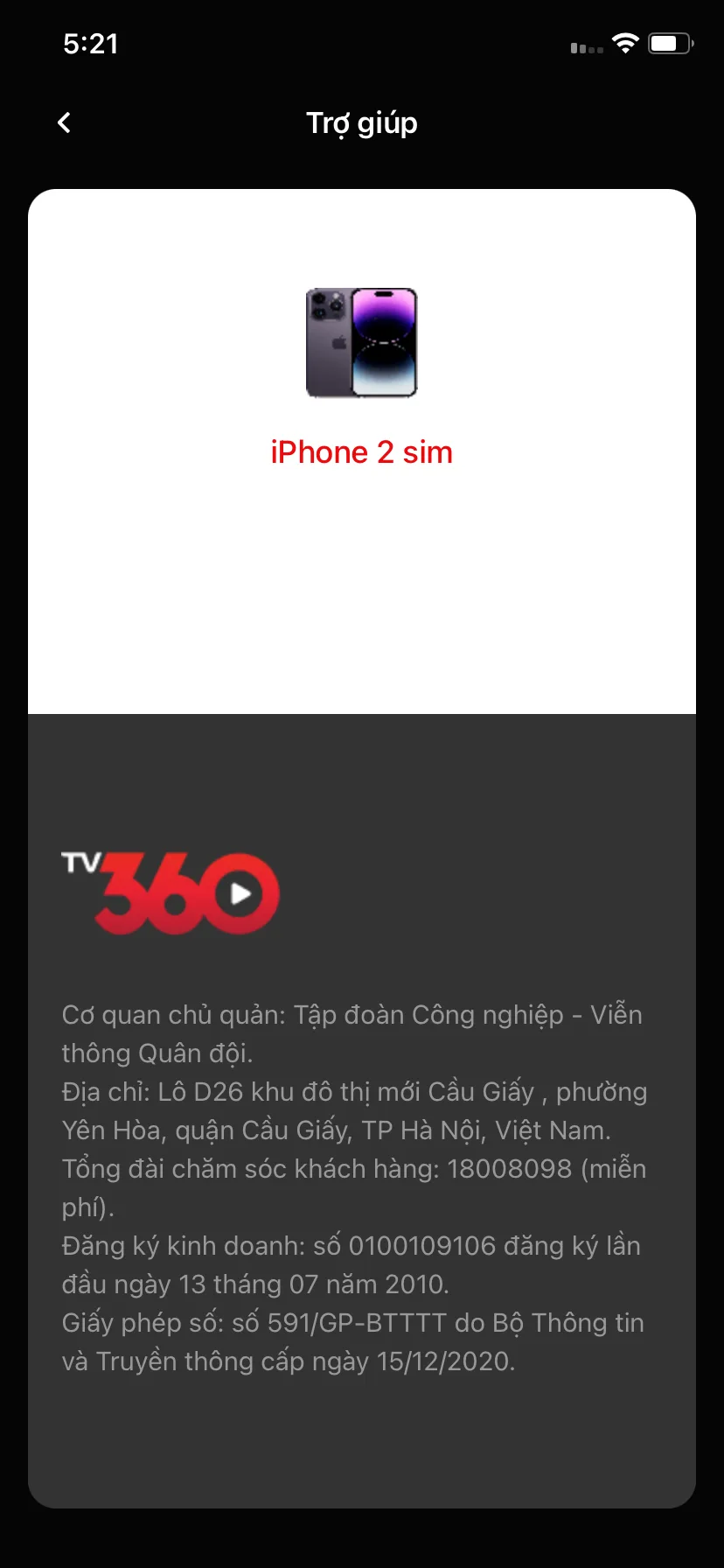 Test Image 23