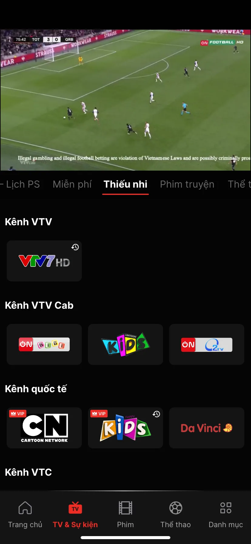 Test Image 7