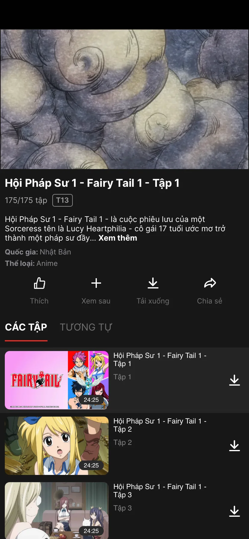 Test Image 5
