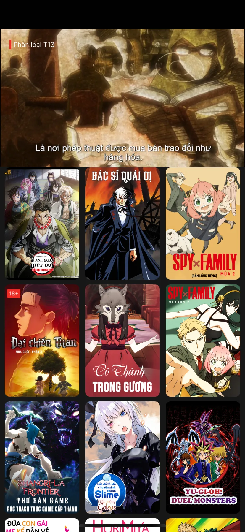 Test Image 7