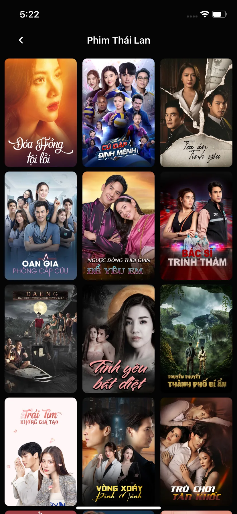 Test Image 9