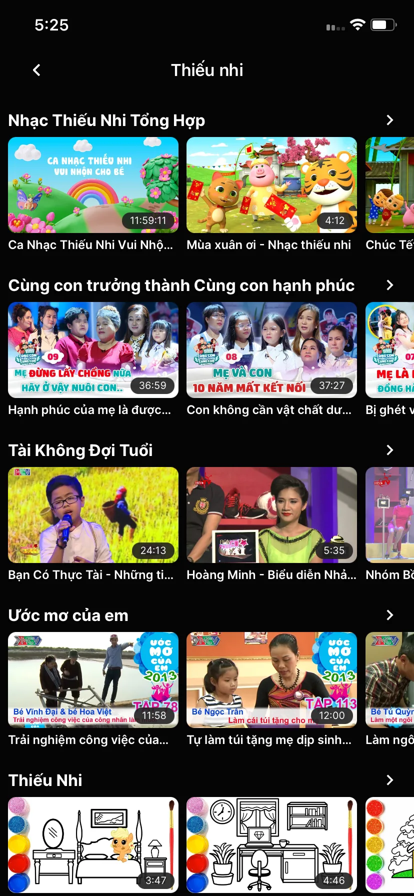 Test Image 2