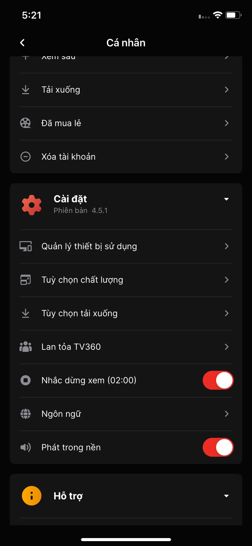 Test Image 11