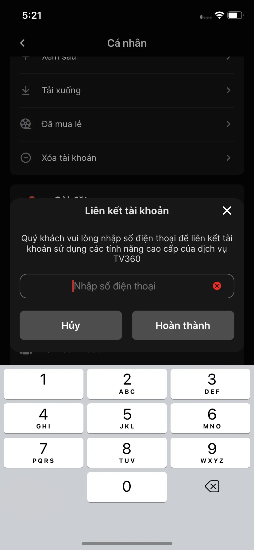Test Image 9