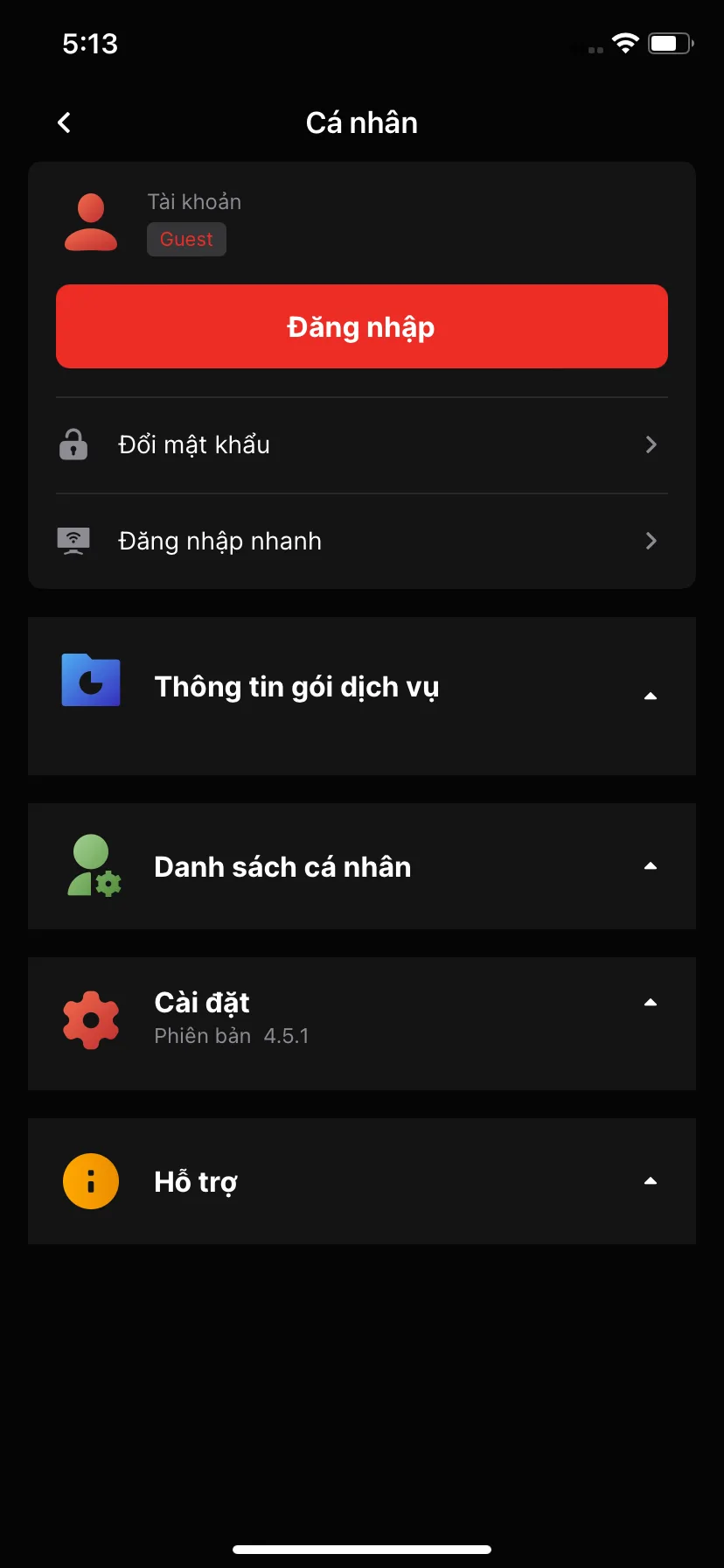 Test Image 1