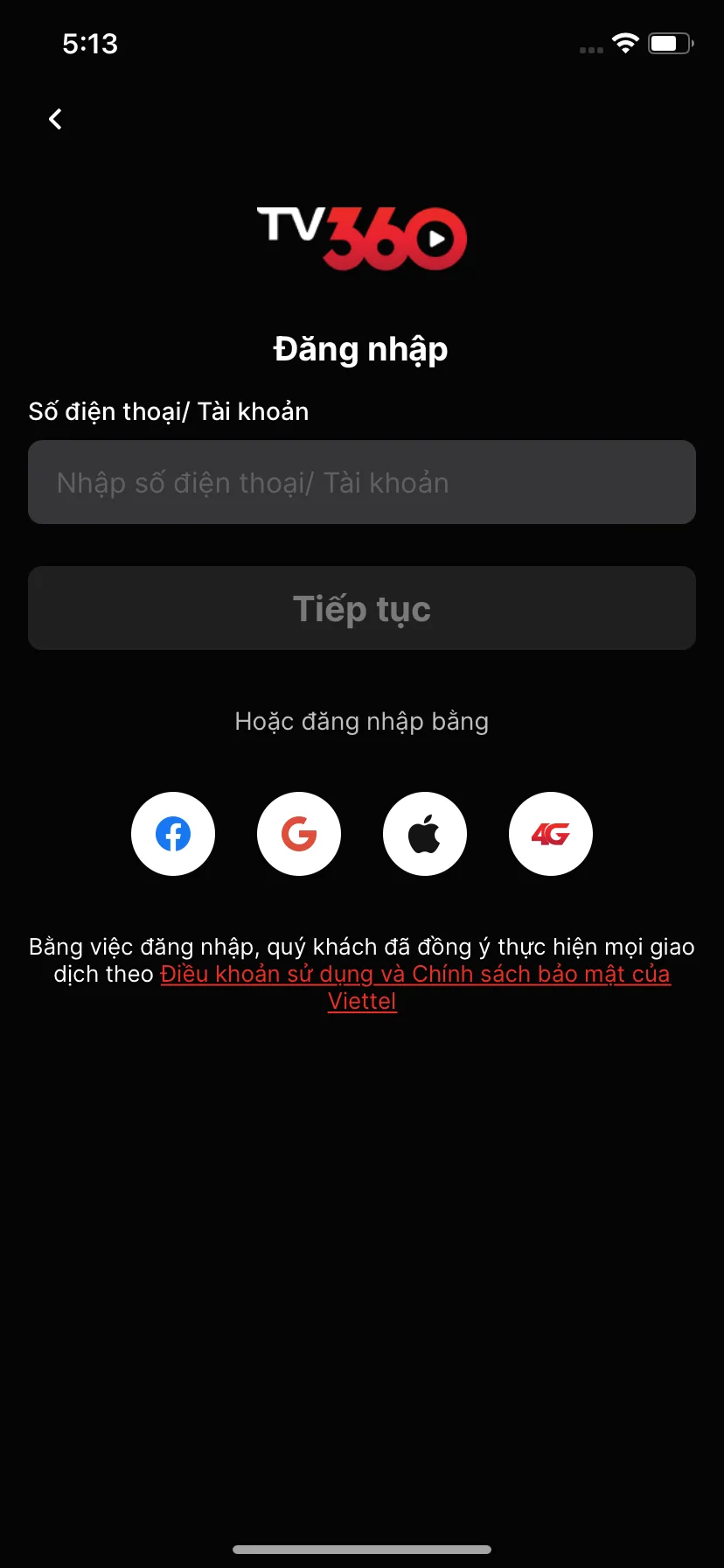 Test Image 2