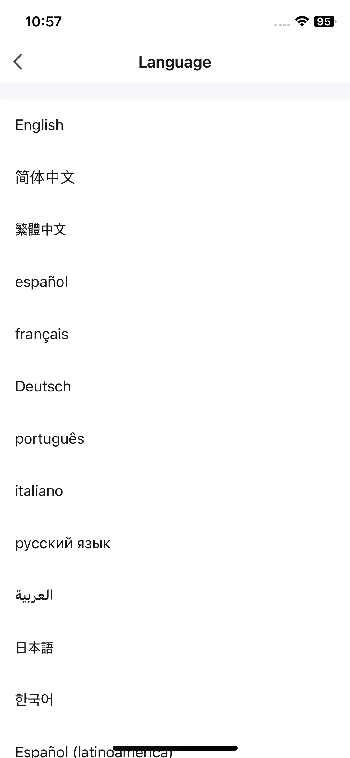 Test Image 7