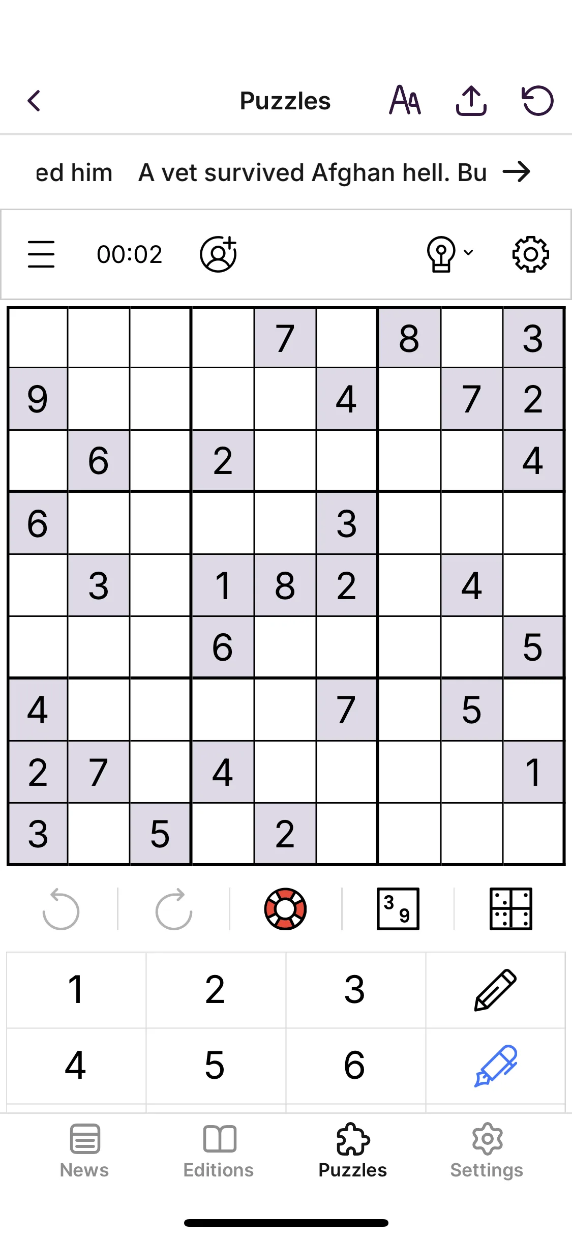 Test Image 3