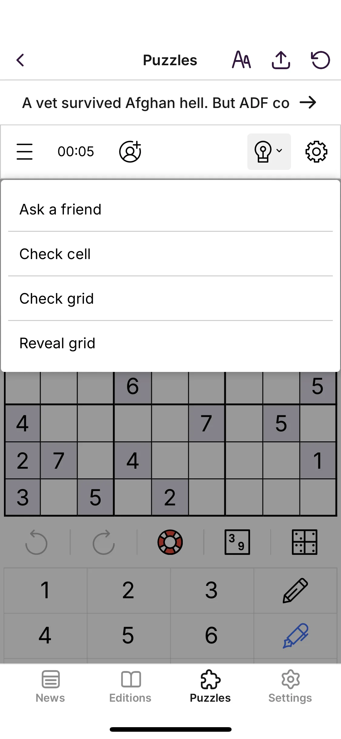 Test Image 4